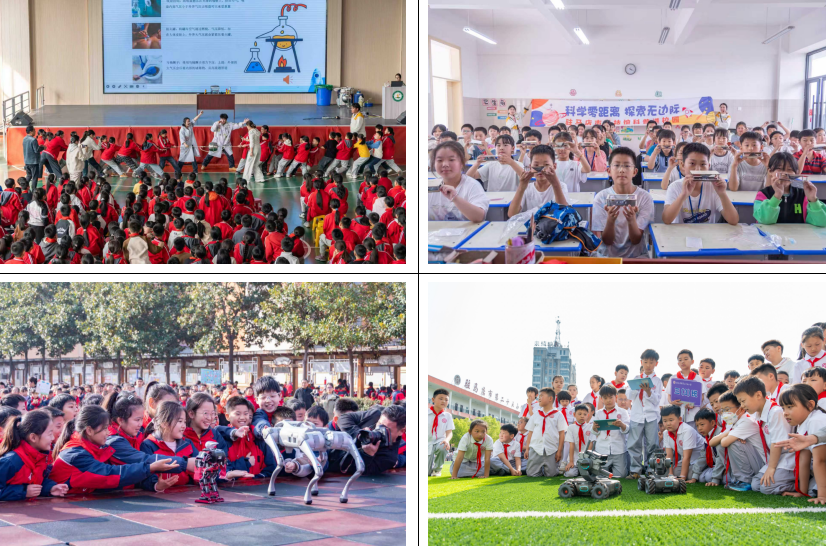 wechat_2026-10-13_161944_419.png